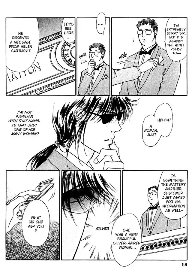 Silver (FUJITA Kazuko) Chapter 35 18